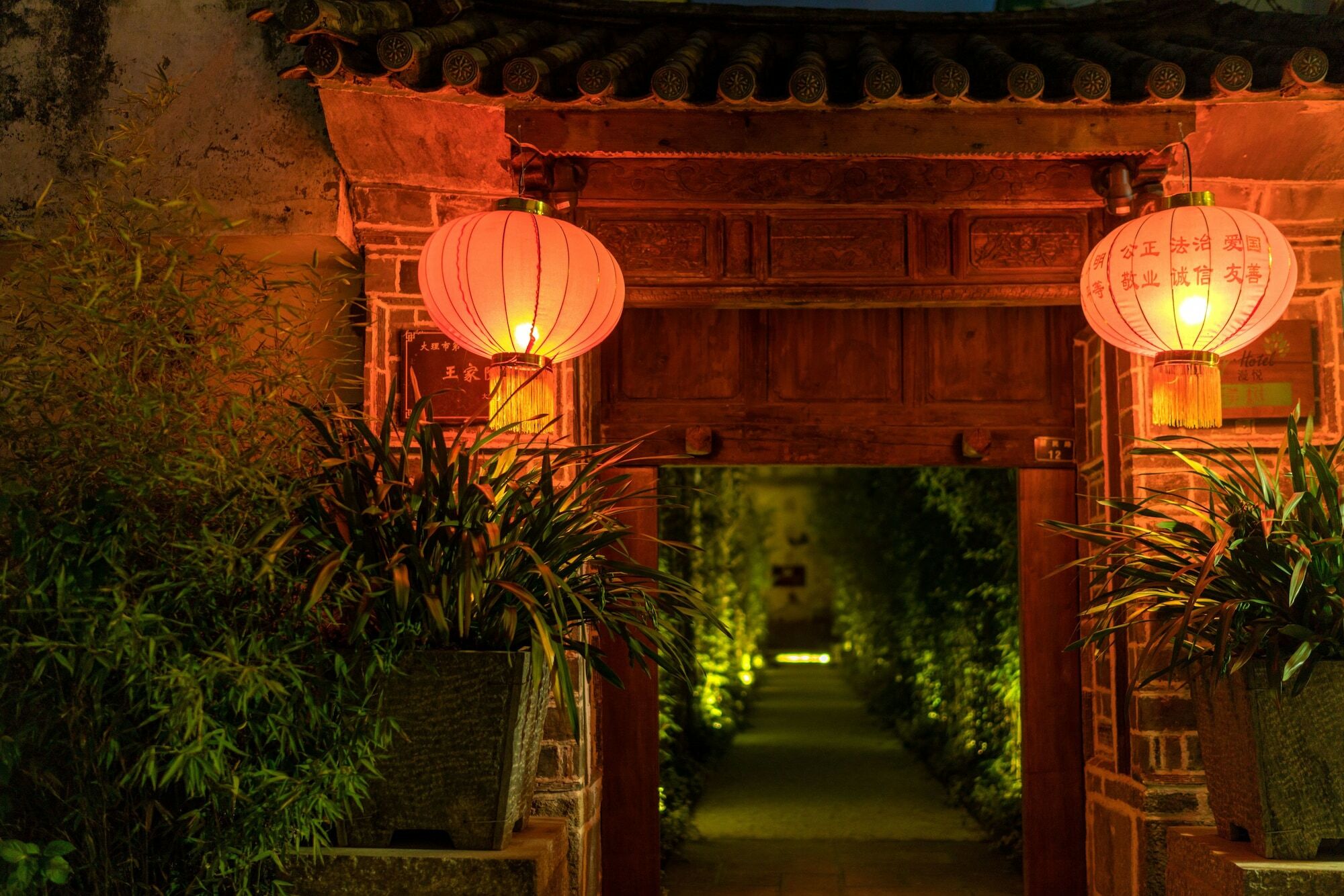 Dali Old Courtyard Boutique Inn Екстер'єр фото